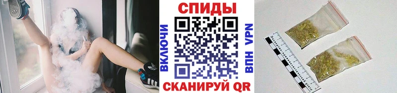 Бутират Butirat  как найти наркотики  Белебей 