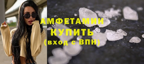 марки nbome Алексеевка