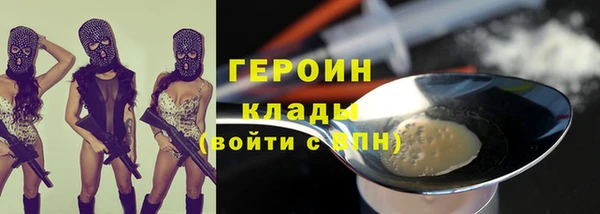 СК Абдулино