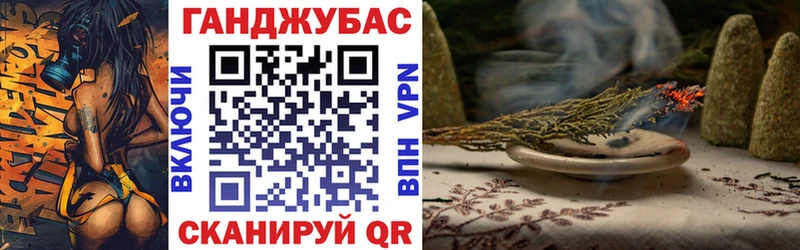 где купить наркотик  Белебей  Марихуана White Widow 
